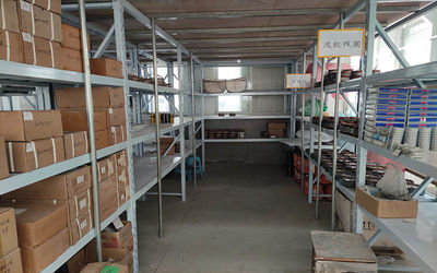 Chiny Beijing Silk Road Enterprise Management Services Co., Ltd.